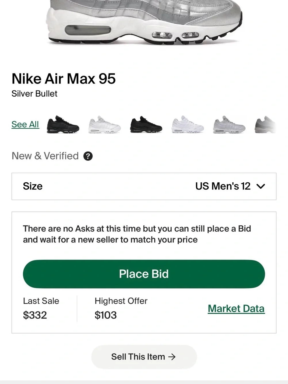 Size 12 - Nike Men’s Air Max 95 “Silver Bullet” 2016 918359-001